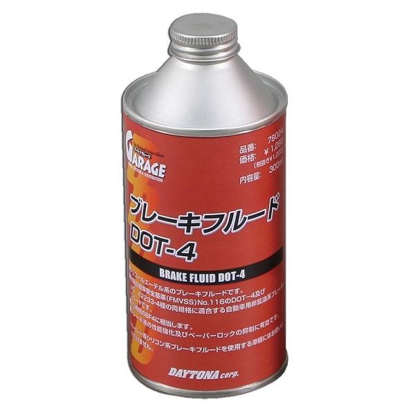 DAYTONA デイトナ ブレーキフルードDOT4 300ml D78024(2313827)