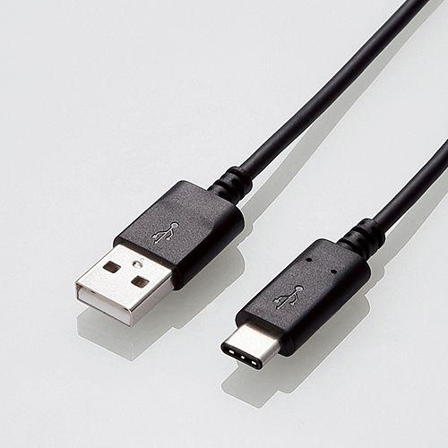 ELECOM エレコム USB TYPE C ケーブル タイプC USB A to USB C 3A...