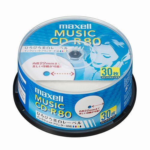 maxell マクセル CD-R 音楽用 30枚 CDRA80WP30SP(2437611)