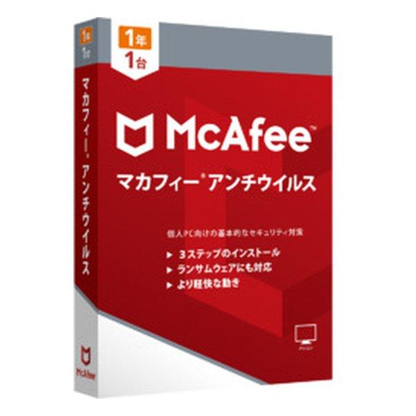 McAfee マカフィー マカフィーアンチウイルス 1年版(2464342)
