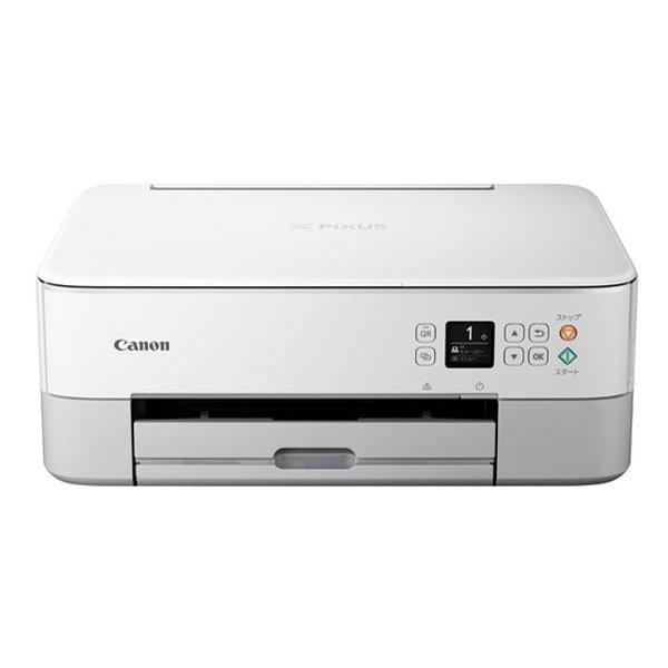 Canon キヤノン プリンター A4インクジェット複合機 PIXUS TS5430 ホワイト PI...