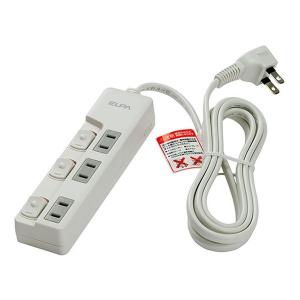 ELPA エルパ 電源タップ 節電スイッチ ランプレス 3個口 2m WLS-U32EB W(2569625)｜e-zoaplus