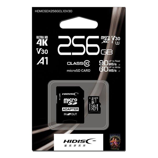 磁気研究所 ジキケンキュウジョ 超高速microSDXCカード 256GB CLASS10 UHS-...