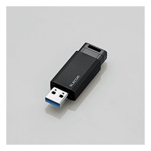 ELECOM エレコム USB3.1 Gen1 対応USBメモリ/ノック式/128GB/ブラック M...