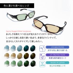 度付き サングラス 大きい ビッグ サイズ 度...の詳細画像2