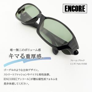 度付き サングラス 大きい ビッグ サイズ 度...の詳細画像4
