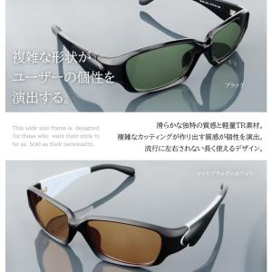 度付き サングラス 大きい ビッグ サイズ 度...の詳細画像5