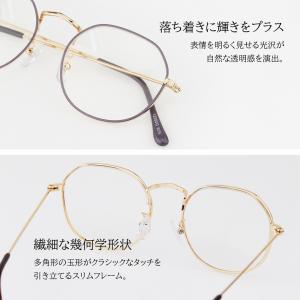 アウトレット 老眼鏡 に見えない かわいい お...の詳細画像5