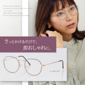 アウトレット 老眼鏡 に見えない かわいい お...の詳細画像3