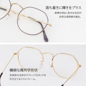 アウトレット 老眼鏡 に見えない かわいい お...の詳細画像4