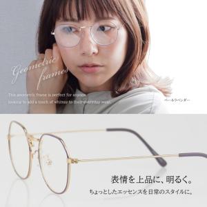 アウトレット 老眼鏡 に見えない かわいい お...の詳細画像5