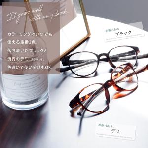 老眼鏡 首かけ かわいい おしゃれ 携帯 ブル...の詳細画像2