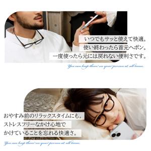 老眼鏡 首掛け かわいい おしゃれ ブルーライ...の詳細画像2