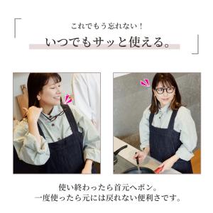 老眼鏡 首掛け かわいい おしゃれ ブルーライ...の詳細画像5