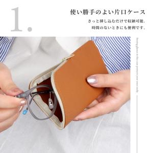 メガネケース サングラスケース 眼鏡ケース 軽...の詳細画像3