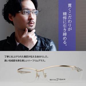 メガネ ちょい悪 十字架 ハーフリム 度付き ...の詳細画像1