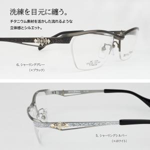 メガネ ちょい悪 十字架 ハーフリム 度付き ...の詳細画像4