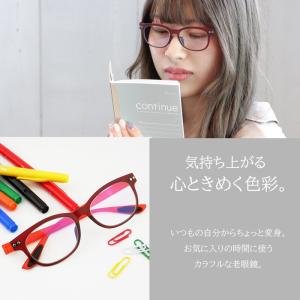 老眼鏡 かわいい おしゃれ レディース ブルー...の詳細画像1