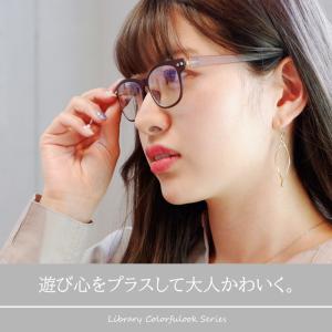 老眼鏡 かわいい おしゃれ レディース ブルー...の詳細画像3