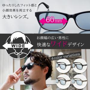 サングラス 大きい 度付き 度入り メンズ ビ...の詳細画像3