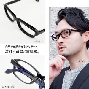 メガネ 眼鏡 めがね 大きい 顔 頭 ビッグサ...の詳細画像2