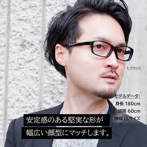 メガネ 眼鏡 めがね 大きい 顔 頭 ビッグサ...の詳細画像5