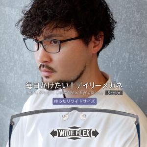 メガネショップe Zone 男性おすすめランキング おすすめランキング Yahoo ショッピング