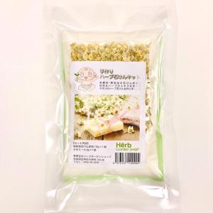 IPS コスメティックス コンディショニングバー 洗顔石鹸 120g P.P.3 箱