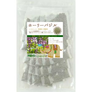 USDAオーガニック トゥルシー ホーリーバジ...の詳細画像1