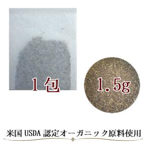 USDAオーガニック トゥルシー ホーリーバジ...の詳細画像3