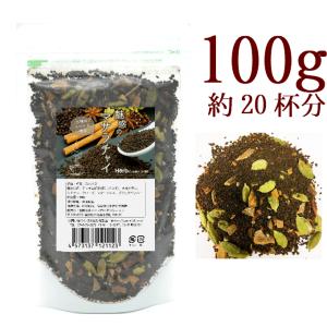 5種のスパイスが香る ／アッサム紅茶CTC カルダモン シナモン クローブ スターアニス ブラックペッパー