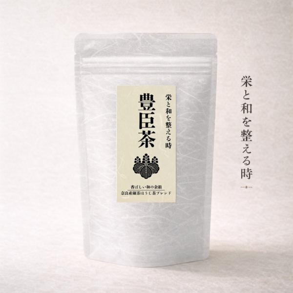 豊臣茶（とよとみちゃ）6包入｜奈良生まれの歴史和漢ハーブティー｜碾茶ほうじ茶・柿の葉茶｜国産｜低カフ...