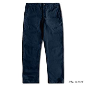 爆買 オーストリア軍 1960's グルカ パンツ レプリカ 3 L相当