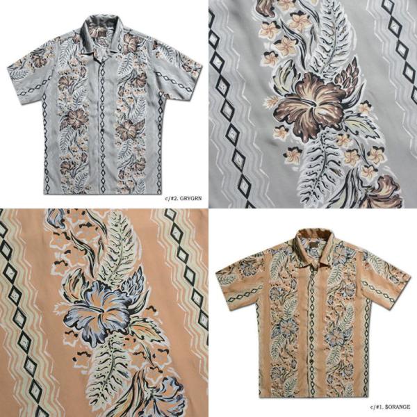 AL-15S RHOMBUS FLOWER AL15S DELUXEWARE デラックスウエア半袖 ...