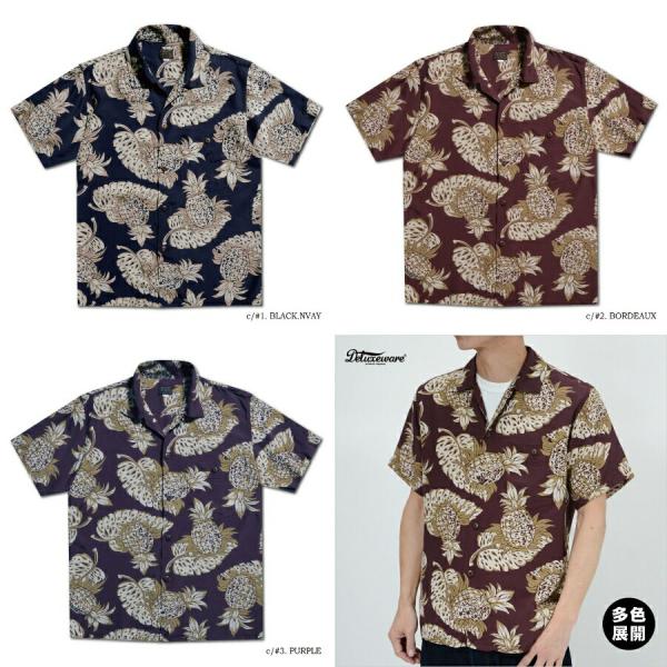 AL-18S 50s PINE REEF[SHORT SLEEVE] AL18S DELUXEWAR...