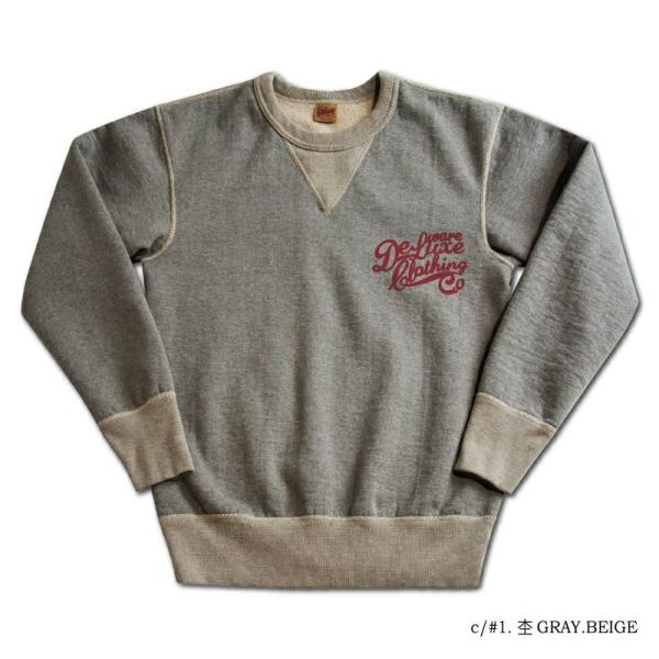 BRGS-101-MGRYBE(MGRYBExRD)-デラックスウエアロゴスエット101-BRGS1...