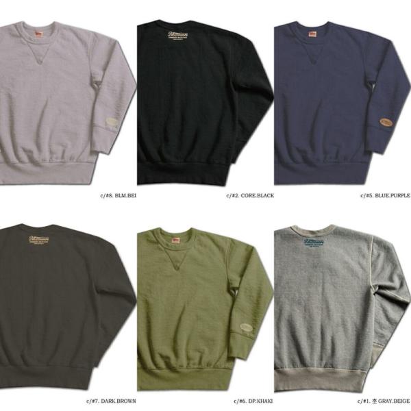 BRGS-120D デラックスウエアロゴスエット120D BRGS120D DELUXEWARE デ...