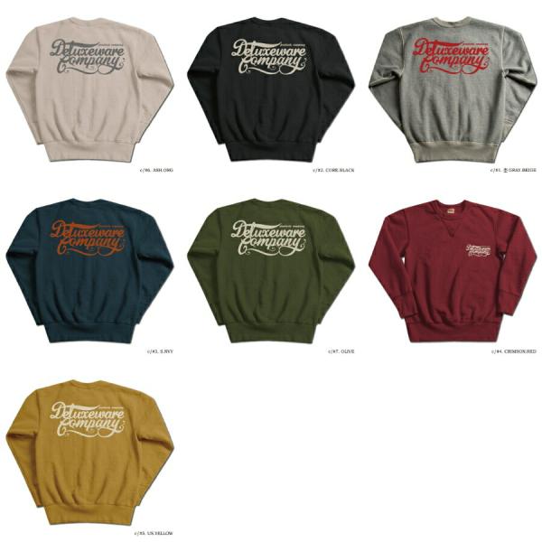 BRGS-25A デラックスウエアロゴスエット25A BRGS25A DELUXEWARE デラック...