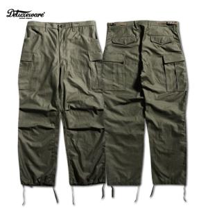 DELUXEWARE BIG2.TROUSER-DUCK1-20s RAIL TROUSER-DELUXEWARE