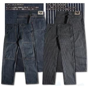 ダリーズ＆コー（DALEE'S&Co） DALLES ＆ CO 1910s ダブルニー ワーク