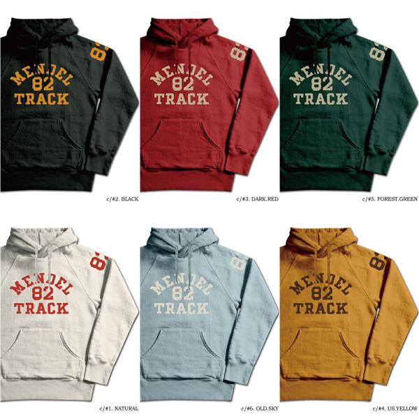 LPL-06 フーデッドパーカー06 LPL06 DELUXEWARE デラックスウエアスウェット ...