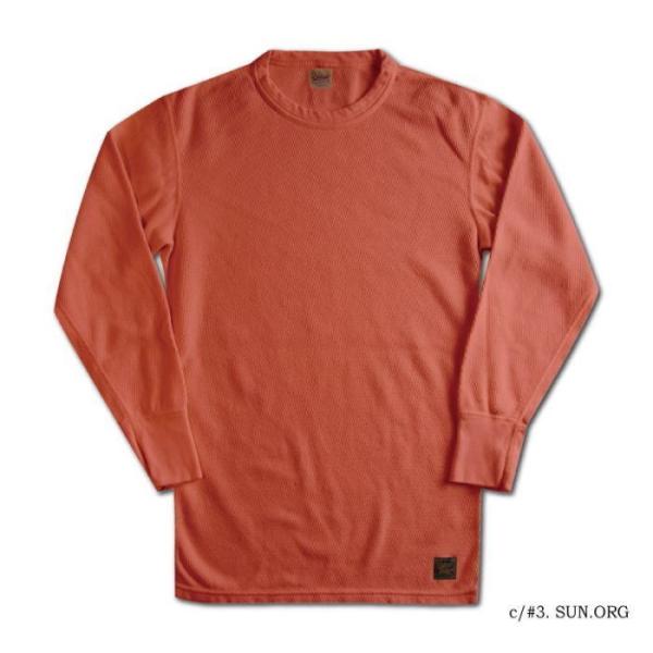 MILD-P-OR-UNION THERMAL PLAIN(MILD-00)-MILDP-DELUX...