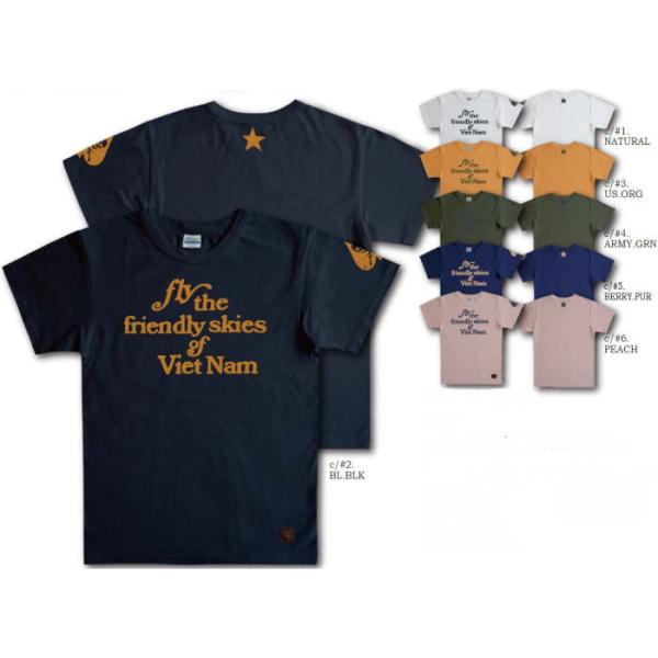 MT-2102-FLY-MT2102-DELUXEWARE-デラックスウエアTシャツ