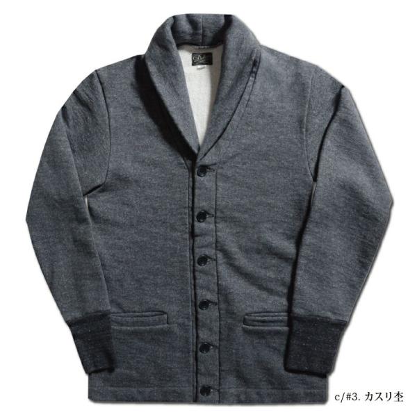 RACTER.KN KASURI.M 30s ネックウォームカーディガン RACTERKN DELU...