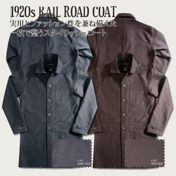 RAILER COAT-レイラーコート-DELUXEWARE-デラックスウエアコート-DALEE'S...