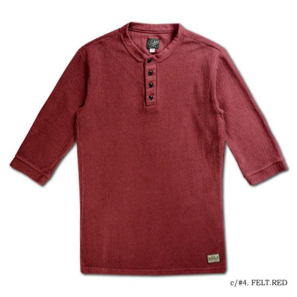 RAILNIT.B RD レイルニット.B RAILNITB RAIL NIT.B DELUXEWA...