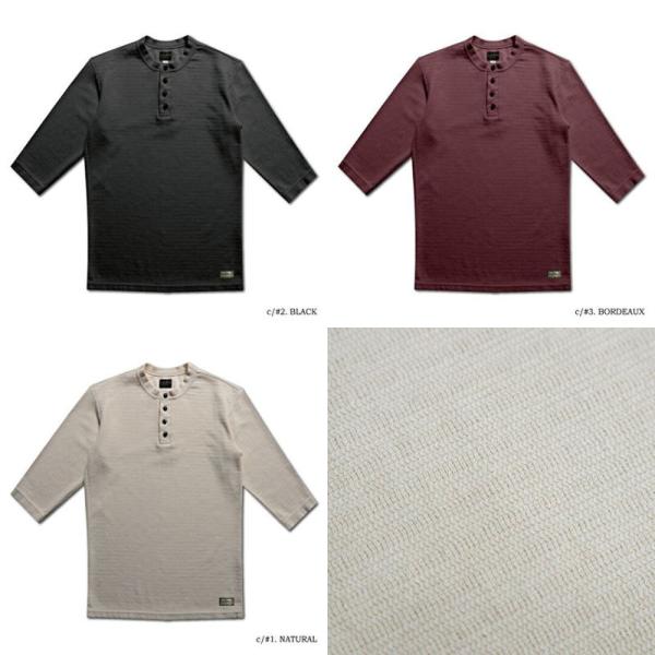 RAILNIT.C レイルニット.C RAILNITC RAIL NIT.C DELUXEWARE ...