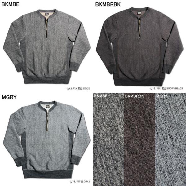 RVW-00HZ REVERSE WEAVE HALF-ZIP RVW00HZ DELUXEWARE...