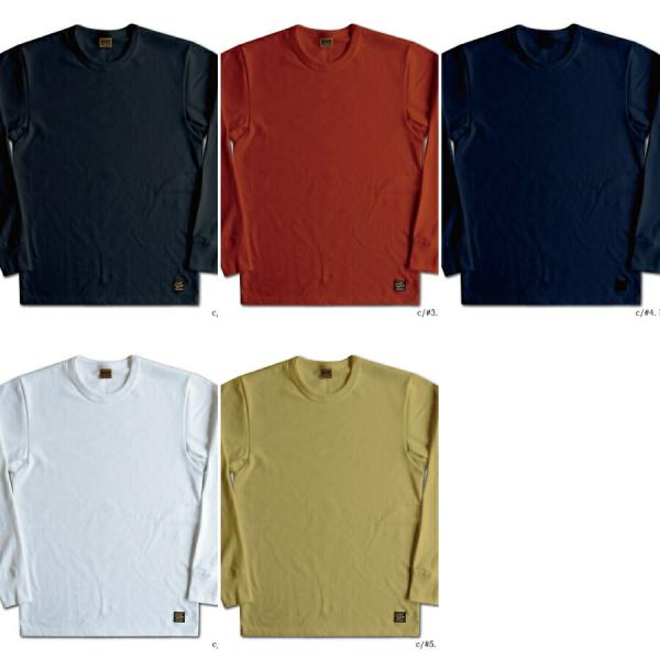 SDTL-00 無地長袖Tシャツ SDTL00 DELUXEWARE デラックスウエア長袖Tシャツ ...