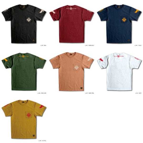 SDTS-2602 NATIVE MAZE SDTS2602 DELUXEWARE デラックスウエア...